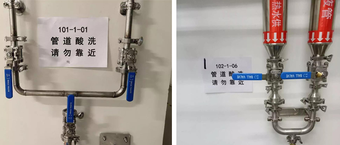 酸洗鈍化清洗 酸洗鈍化清洗