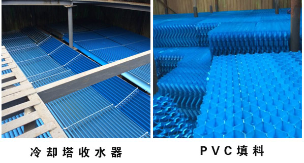 冷卻塔填料更換.jpg 冷卻塔填料更換.jpg