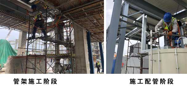 阿科瑪蒸發(fā)設(shè)備 阿科瑪蒸發(fā)設(shè)備