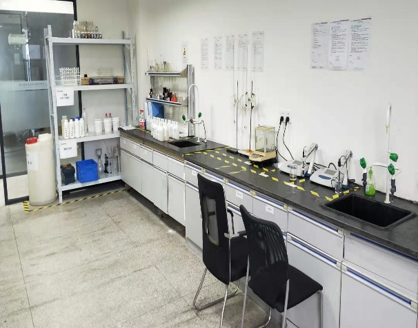 廢水處理試驗(yàn) 廢水處理試驗(yàn)