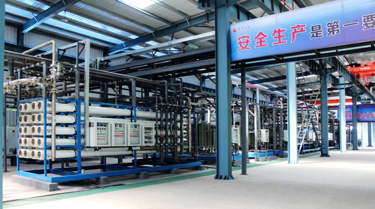 化工企業中水回用 化工企業中水回用