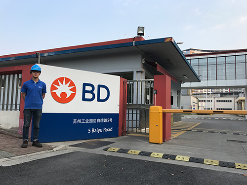 制藥廢水處理 制藥廢水處理