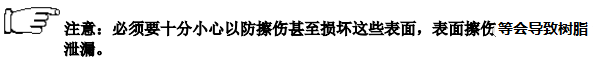 注塑機清洗.png 注塑機清洗.png