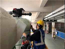 安峰環保jpg 安峰環保jpg