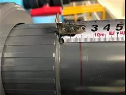 安峰環保.jpg 安峰環保.jpg