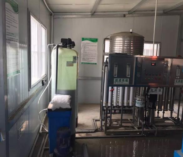 電鍍廢水處理 電鍍廢水處理