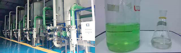 電鍍廢水處理公司.jpg 電鍍廢水處理公司.jpg