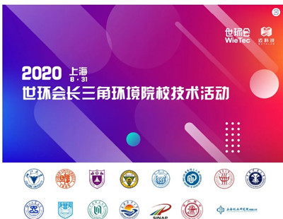 安峰環保.jpg 安峰環保.jpg