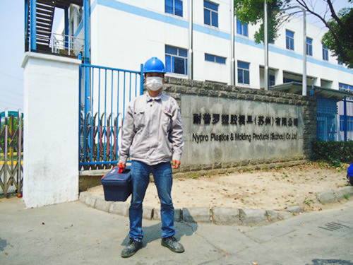 工業(yè)園區(qū)VOCs廢氣治理.jpg 工業(yè)園區(qū)VOCs廢氣治理.jpg