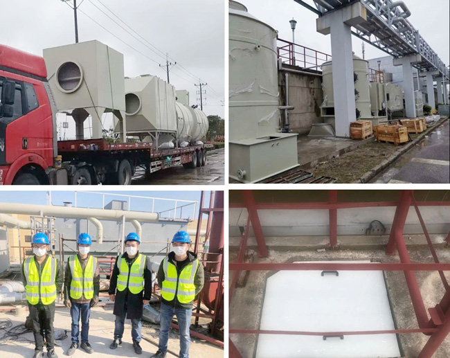 廢氣處理現場 廢氣處理現場