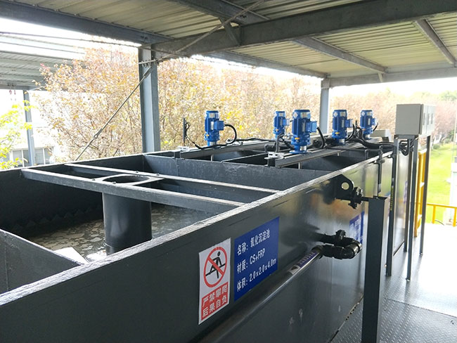 酸洗磷化廢水處理