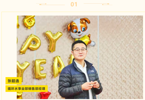 安峰環保.png 安峰環保.png