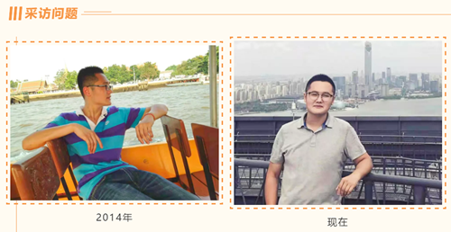 安峰環保.png 安峰環保.png