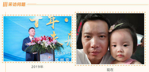 安峰環保.png 安峰環保.png