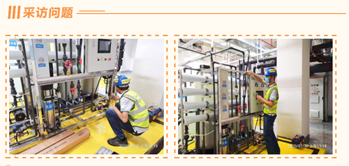 安峰環保.png 安峰環保.png