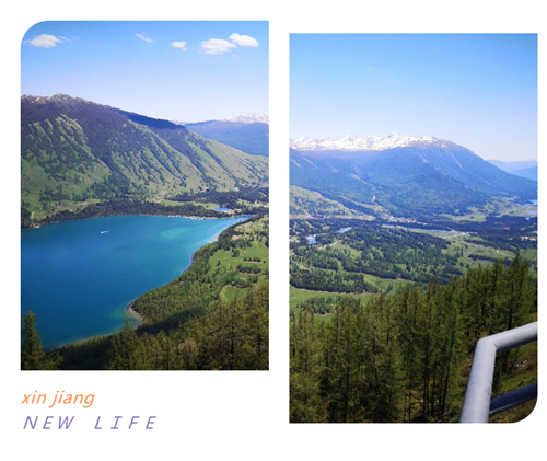 安峰環保.png 安峰環保.png