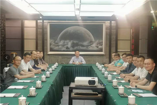 安峰環保.png 安峰環保.png