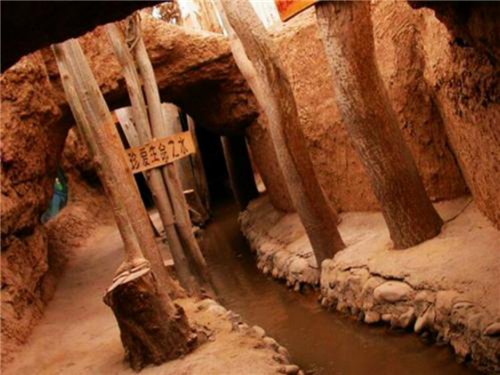 安峰環保.png 安峰環保.png