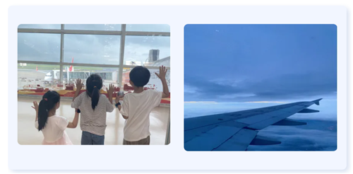 安峰環保旅游.png 安峰環保旅游.png