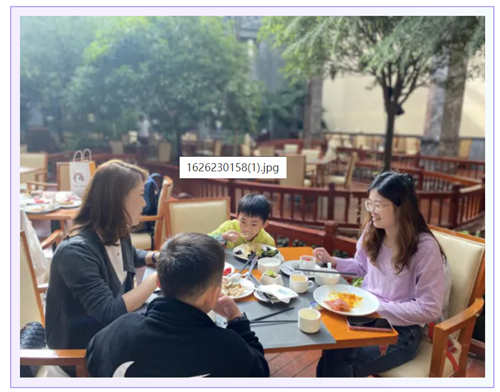 安峰環保旅游.png 安峰環保旅游.png