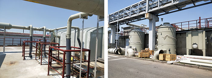 廢氣處理 廢氣處理