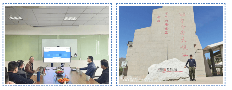 安峰環保.jpg 安峰環保.jpg