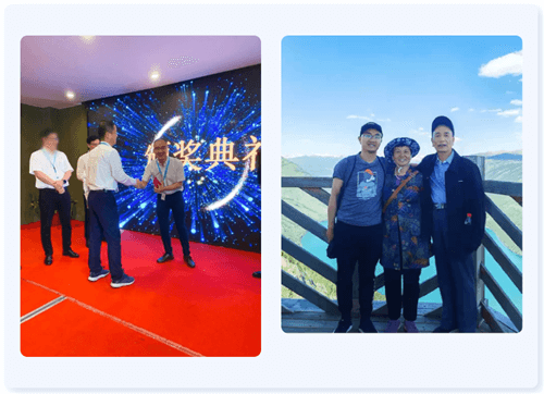 安峰環保.png 安峰環保.png