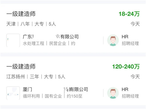 環保主流證書.jpg 環保主流證書.jpg