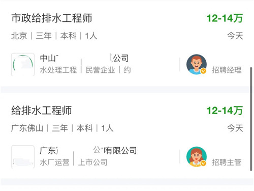 1629957957365271.jpg 微信圖片_20210826135030.jpg