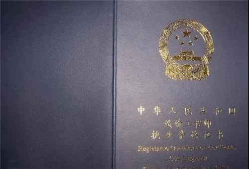 環保主流證書.jpg 環保主流證書.jpg