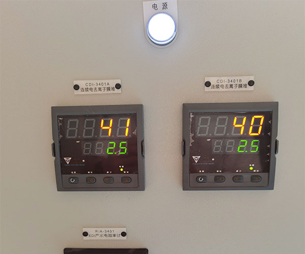 工業(yè)廢水現(xiàn)場(chǎng)巡查設(shè)備 工業(yè)廢水現(xiàn)場(chǎng)巡查設(shè)備