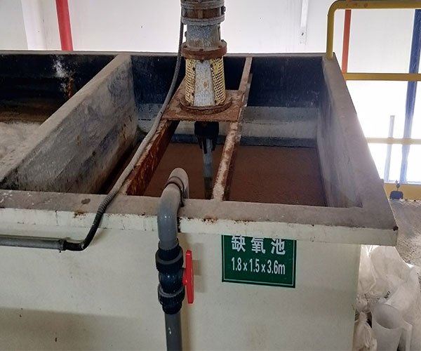 污水處理現場 污水處理現場