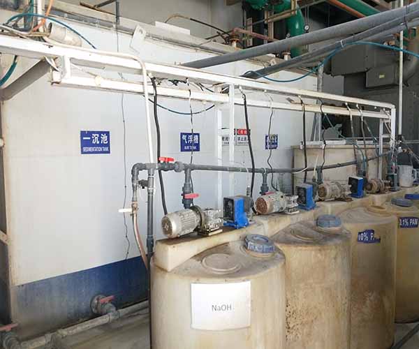 廢水處理現場 廢水處理現場