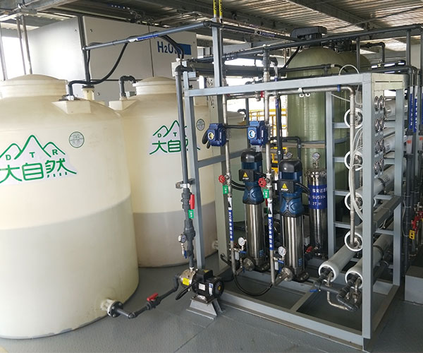 廢水處理現(xiàn)場(chǎng) 廢水處理現(xiàn)場(chǎng)