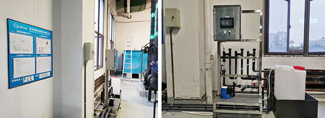 循環冷卻水處理 循環冷卻水處理