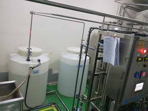 制藥廢水處理現場 制藥廢水處理現場