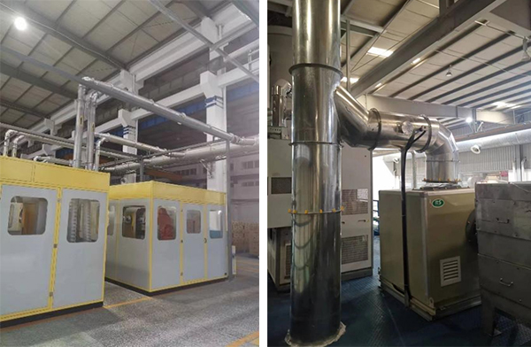 安峰環保 安峰環保