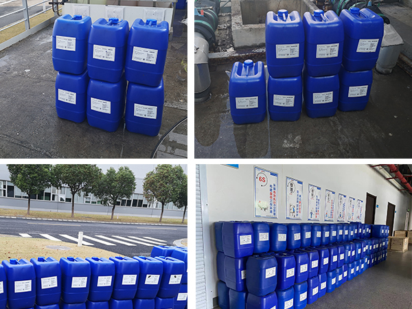 安峰環保 安峰環保