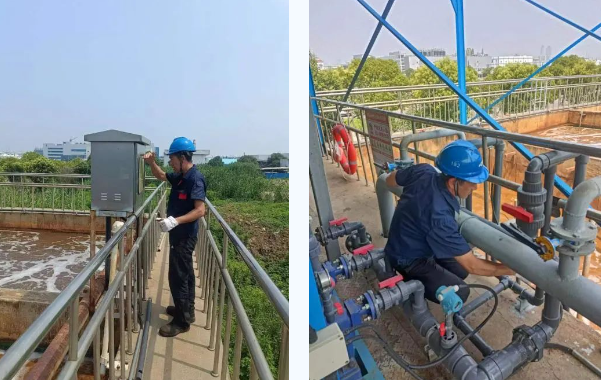 安峰環保 安峰環保