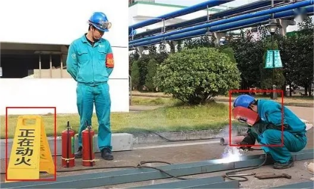 安峰環保.png 安峰環保.png