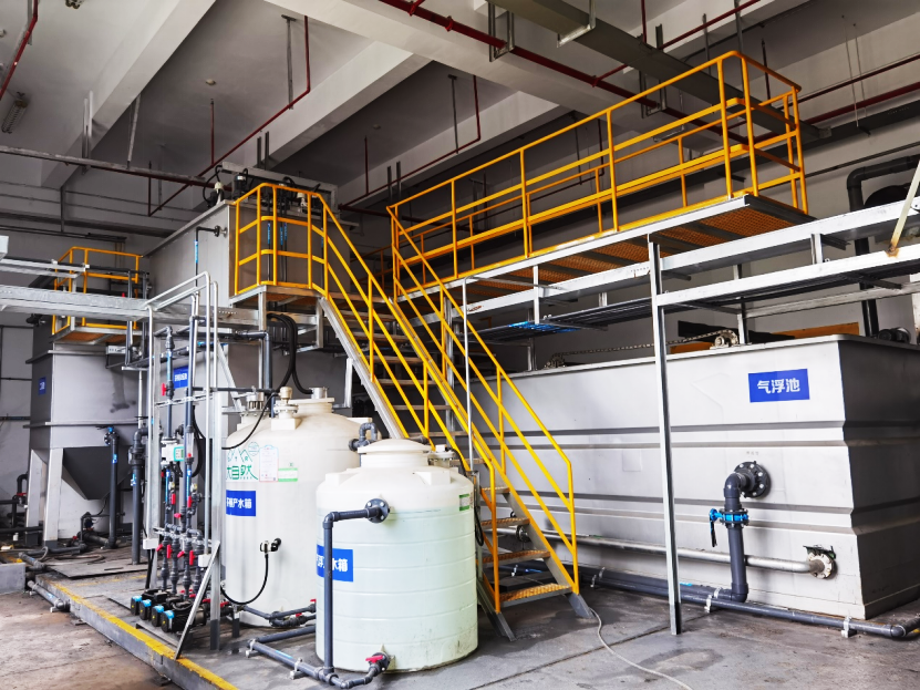 安峰環保.png 安峰環保.png