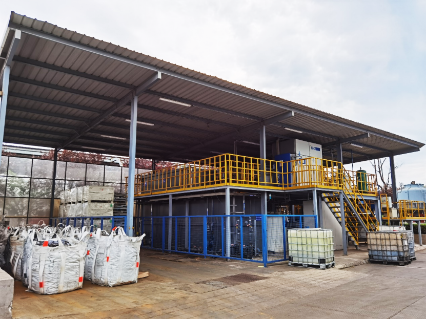 安峰環保.png 安峰環保.png