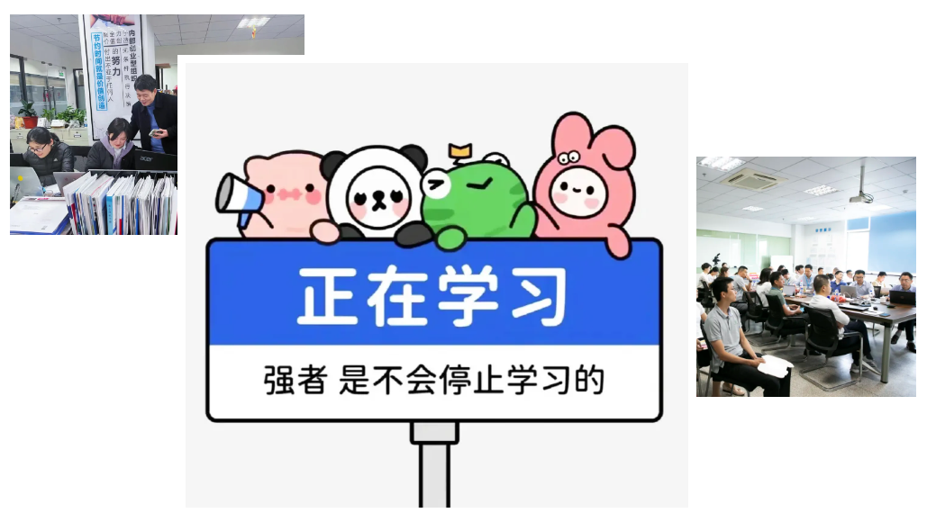 安峰環保.png 安峰環保.png