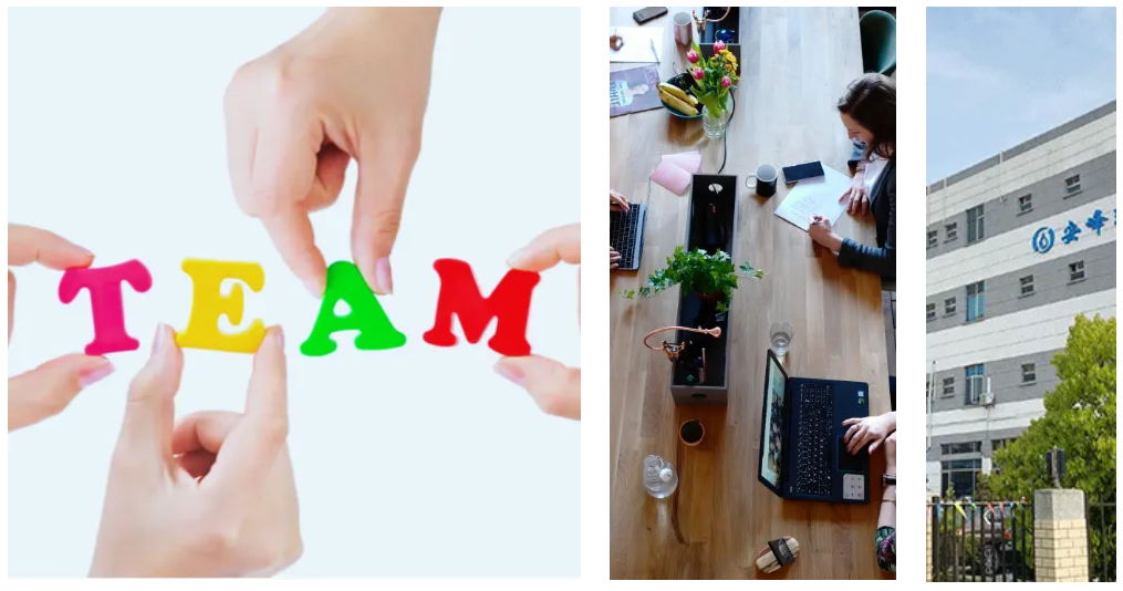 安峰環保.png 安峰環保.png