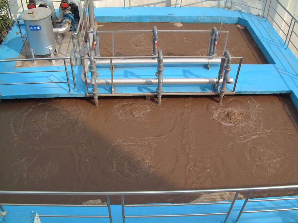 安峰環保.png 安峰環保.png