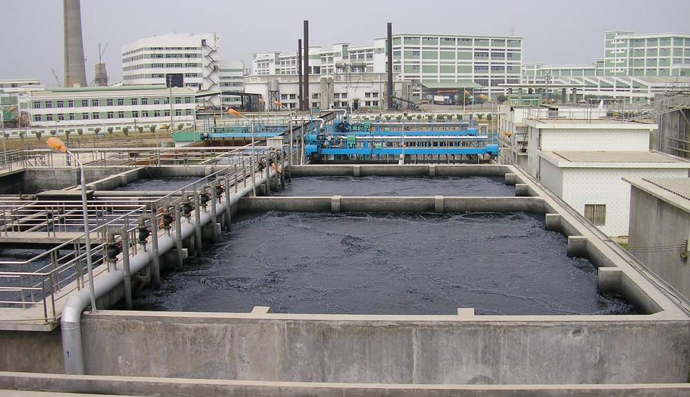 安峰環保.png 安峰環保.png