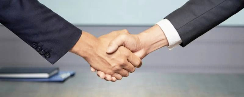 安峰環保 安峰環保