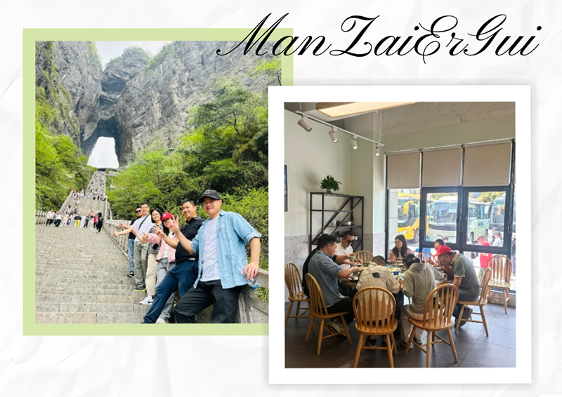 安峰團建.jpg 安峰團建.jpg