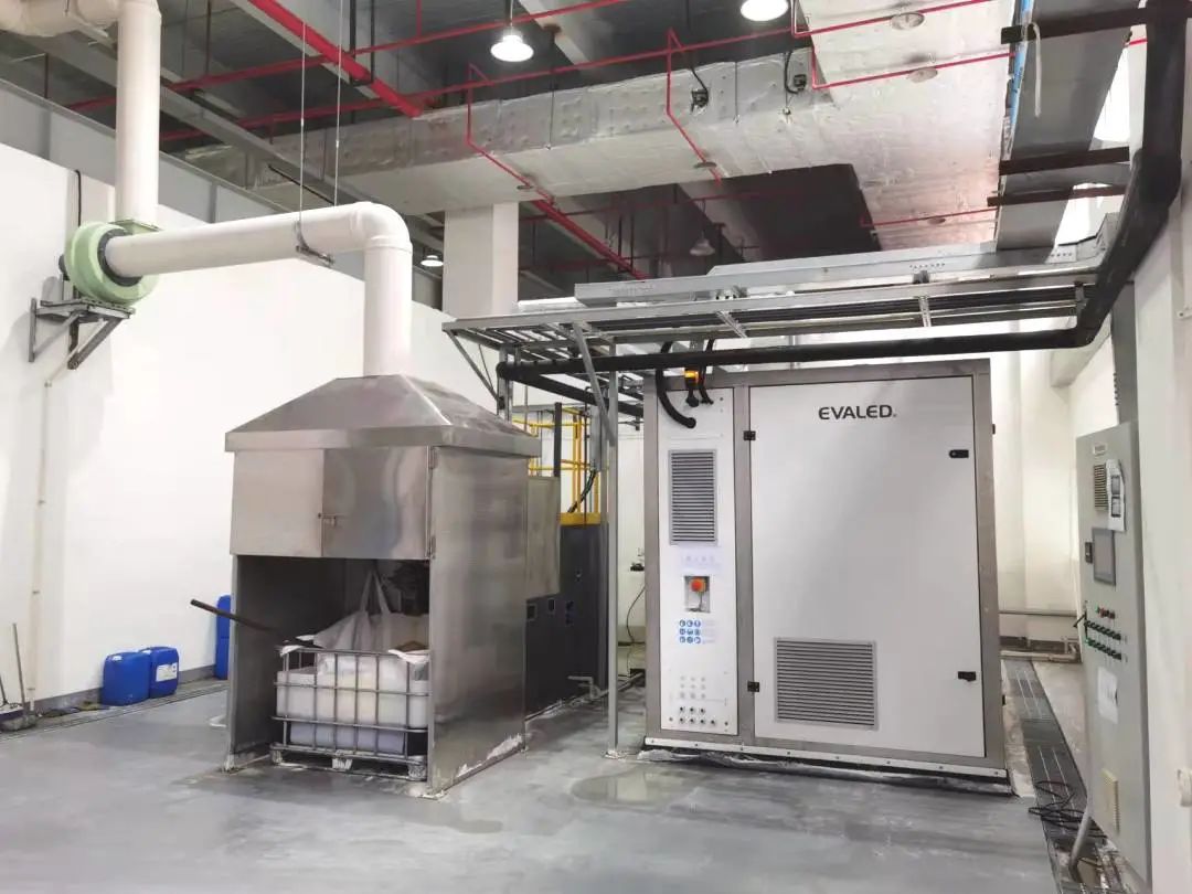 廢水項目現場.jpg 廢水項目現場.jpg