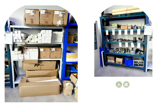 安峰環保.jpg 安峰環保.jpg